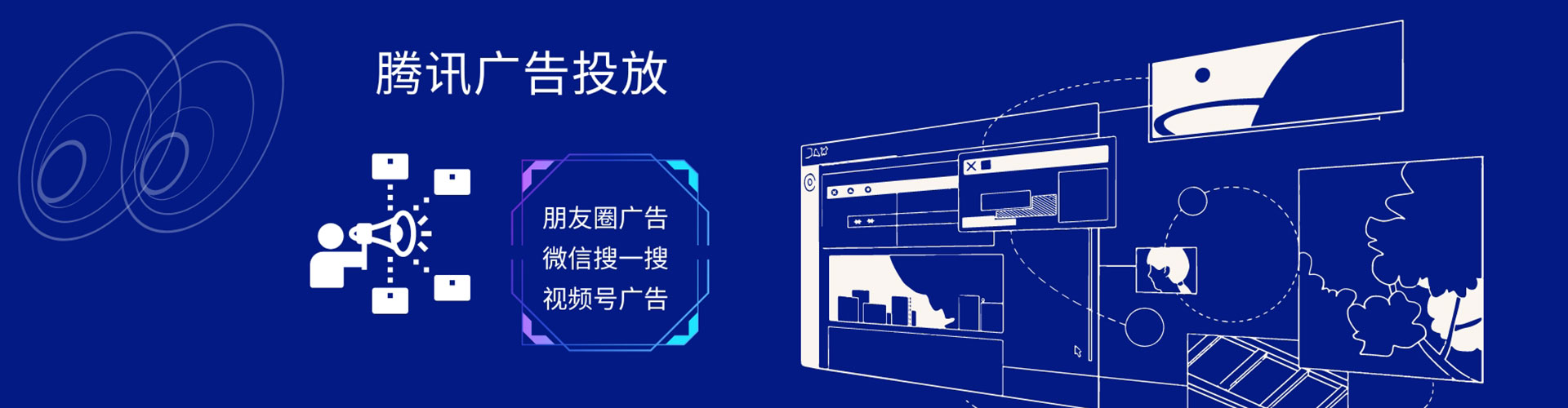 歙县百度推广返点