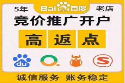 案例解读：SEM托管助力企业实现业绩持续增长